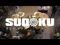 Iam Neeta - Depresi (Live) | Wan DrumCam