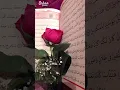 Download Lagu सुनलो कुरआन क्या कहता है ❤️#quran #surahyasin #surahikhlas #shortvideo #shorts