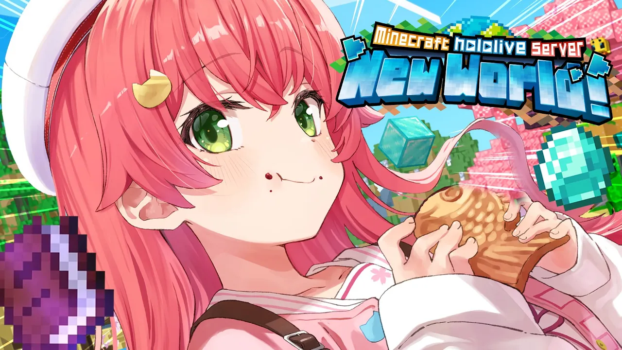 【 Minecraft 】新ホロ鯖で成り上がり、そして･･･勝負や！！！！！！！！！！！！！【ホロライブ/さくらみこ】