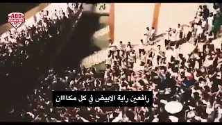 احنا اسياد أفريقيا من زمان دندنها
