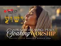 Lagu Rest for the Weary Soul • Deep Shalom \u0026 Renewal (No Ads) | Hebrew \u0026 English Worship | Rest in YAH