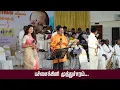 Download Lagu Pachchaikili Muthucharam | பச்சைக்கிளி முத்துச்சரம் |#T.M. Soundararajan, P. Susheela | MGR Hit Song