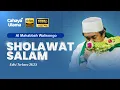 Lagu TERBARU ✅ RENG NYAMBUNG SHOLAWAT - AL MAHABBAH WALISONGO SITUBONDO