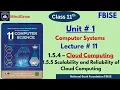 Unit 1 Chapter 1 5 4 Cloud Computing Scalability 1 5 6 Reliability FBISE 2026 Computer Clas