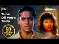 Download Lagu तूने दिल मेरा तोड़ा कही (एचडी) - सनम बेवफा गीत - सलमान खान - चांदनी - लता मंगेशकर