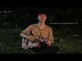 Di Matamu Sufian Suhaimi - Cover Surya Prtma