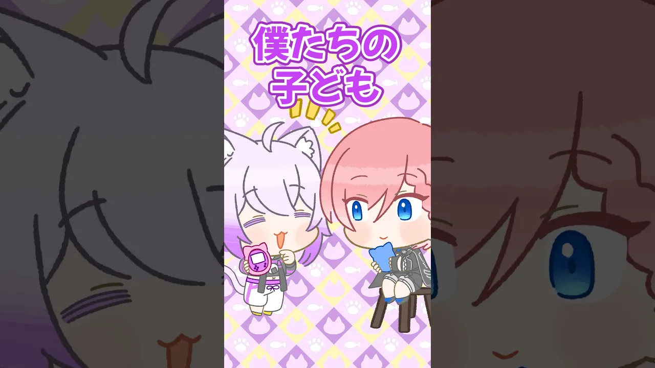 極道たまごっち #shorts #hololive #ホロライブ切り抜き  #猫又おかゆ #鷹嶺ルイ