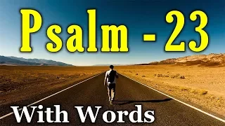 Psalm 23 Reading Finding Peace in the Shepherd s Care With words - KJV