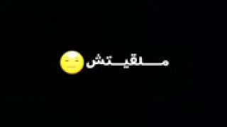 انا زيك برضو واكتر 