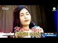 Download Lagu Status Diri - Dewi Diva - Kajjole Pantura \