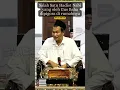Lagu Salah Satu Hadist Nabi yang oleh Gus Baha dipigora di rumahnya #1803 #gusbaha #ngajigusbaha