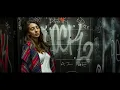 FRENCH 79 - Lovin' Feeling - Feat. Kid Francescoli with Julia - French 79