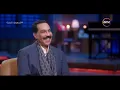 أنغام - المطرب الكبير عبد الله الرويشد بيحكي عن الملحن الكبير خالد الشيخ وازاي أثر عليه في الموسيقى