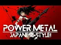 Download Lagu 【Japanese Power Metal】A playlist of Japanese metal songs sung passionately by girls!