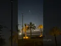 Download Lagu Iran Missiles seen from Kuwait #Iran #Israel #iranisraelwar