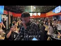 !!꼭 보세요!! 관객들 천국으로 보내버리는 역대급 라이브 'Heaven(2023) - 임재현