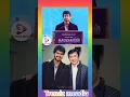 Download Lagu My favourite jackiechan movie #Thalapathy vijay #2023viralshorts @Trendzmeadia
