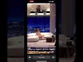 المطربة مشاعل تتكلم عن إصابتها بمرض التصلب اللويحي #تريندtrend #قطر