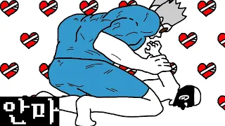 시원한 고문 받는 만화