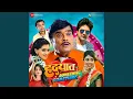 Download Lagu Chandramuki