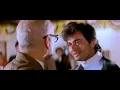 Dil Pe Chalai Churiya Dil Pe Chalai Churiya  Full Song  Sonu Nigam  Bewafa