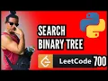 Search Binary Tree - Leet Code 700