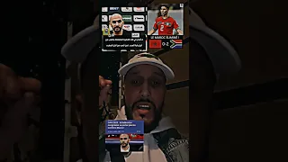 لعرب راهم يستشفاو 