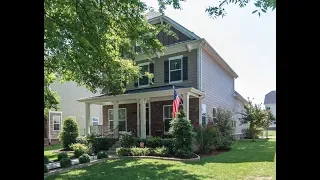 833 Shade Tree Ln