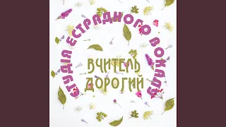 День народження  День народження