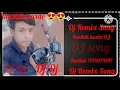 Lagu Hookah Bar | Dj Remix | Akshay Kumar Khiladi 786 | 3d Hard Bass Remix | Dj Sachin Kumawat | New Song