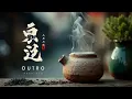 Mindfulness Music | Flute & Nature Sounds for Deep Stress Relief and Zen Meditation