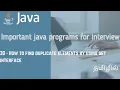How to find duplicates in an array by using set interface in java Java Tamil QE Tech