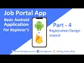 Job Portal App - Part 4 Registration Design Layout