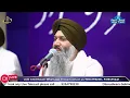Download Lagu Sarabjit Singh Ji Patna Sahib - Eve Gurudwara Gobind Nagar Pandri Raipur Phela Prakash Purab Samagam