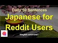Learn Japanese by Talking About Reddit 50 Essential Phrases for Online Forums