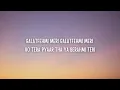 Galatfehmi Lyrics – Tushar Joshi, Madhubanti Bagchi & Sachin-Jigar | Nadaaniyan