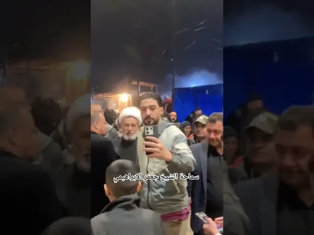 #الشيخ جعفر الابراهيمي  مع جموع المحبين  في سامراء