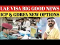 Download Lagu UAE Visa Big Update 21 August 2025 || Dubai Visit Visa Latest Update || UAE Work Visa News