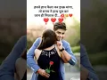 Download Lagu Wo mohabbat hi nhi jisme dil lut gye🥰🥰 | Ritik Roshan #shorts #viral #short #youtubeshorts #trending