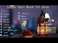 Lagu Nasyid Tanpa Musik Full Album