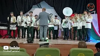 ارض الجزائر يا امنا الفرقة النحاسية الهلال 