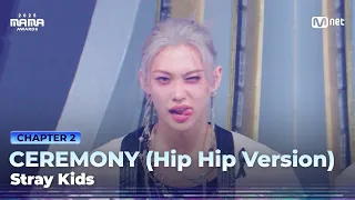  2025mama stray kids ceremony hip hip version mnet 251129 