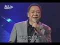 BASIL VALDEZ – You (MYX Live! Performance)