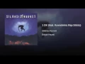 1 DK (feat. Kuvvetmira Rap Stickz)