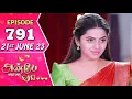 Anbe Vaa Serial | Episode 791 | 21st June 2023 | Virat | Delna Davis | Saregama TV Shows Tamil