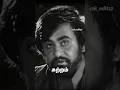 Download Lagu Rajini Sad Status 😌Life Tamil Status |True Words Heart Touching Line#status#shorts#rajinikanth#life