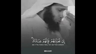 تلاوة مؤثرة للشيخ منصور السالمي 