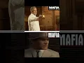 Mafia 1 - New vs Old.. #mafia1 #gaming #viral