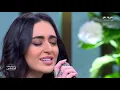 أبلغ عزيزاً في ثنايا القلب منزله..  فايا يونان مع منى الشاذلي