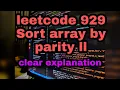 932 Sort Array by Parity II